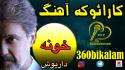 save_result (27).